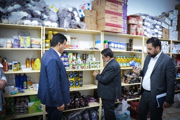 تهران، قزلحصار