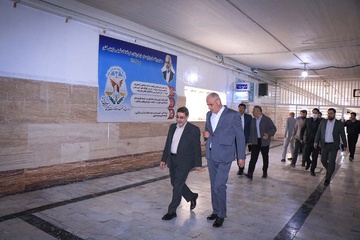 تهران، قزلحصار