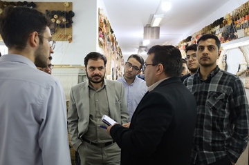 تهران