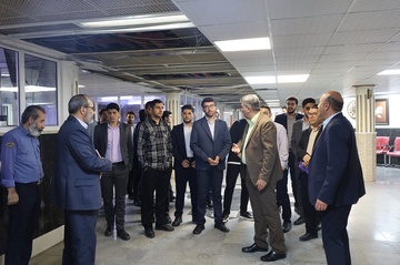 تهران