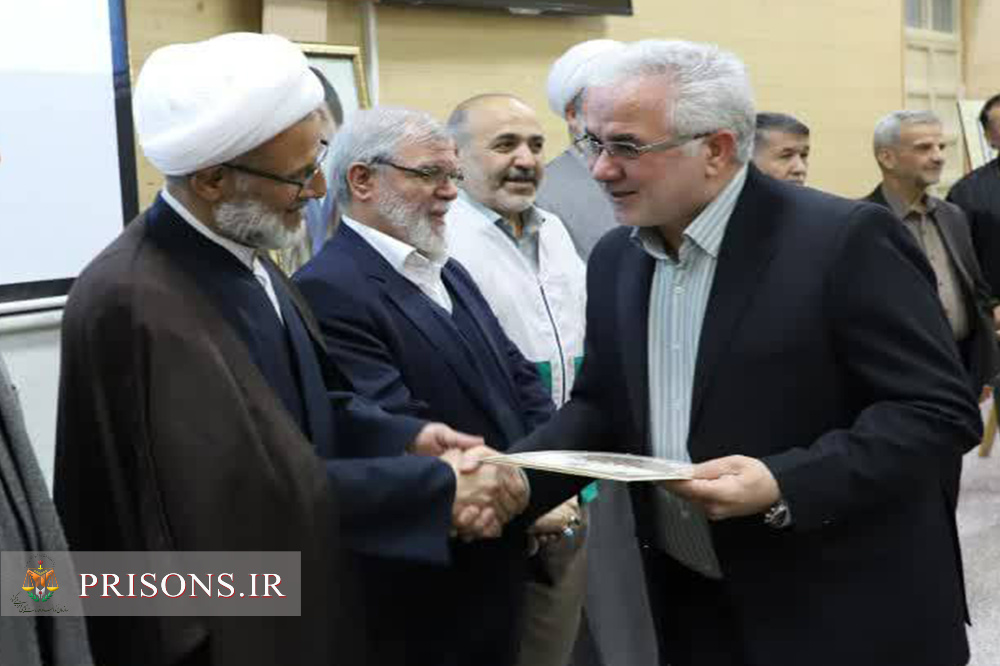 زندانهای زنجان حائز رتبه تقدیر ویژه نماز در استان شد زندانهای زنجان حائز رتبه تقدیر ویژه نماز در استان شد