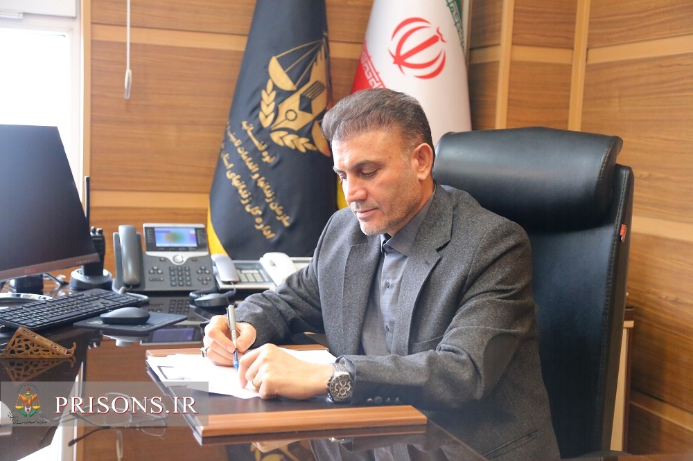 آغاز اجرای طرح نوین «اجتماع درمانمدار» در زندانهای خراسان شمالی آغاز اجرای طرح نوین «اجتماع درمانمدار» در زندانهای خراسان شمالی