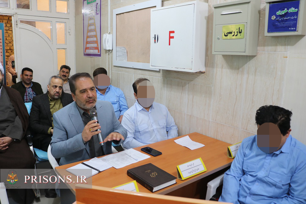 آغاز اجرای طرح نوین «اجتماع درمان‌مدار» در زندان‌های خراسان شمالی