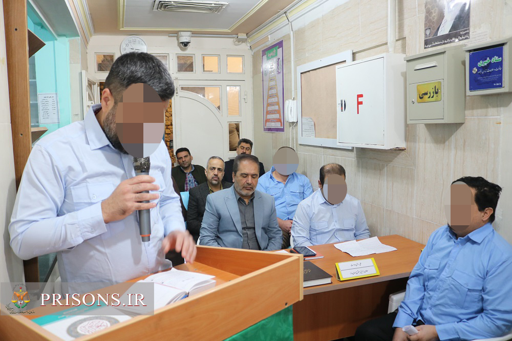 آغاز اجرای طرح نوین «اجتماع درمان‌مدار» در زندان‌های خراسان شمالی