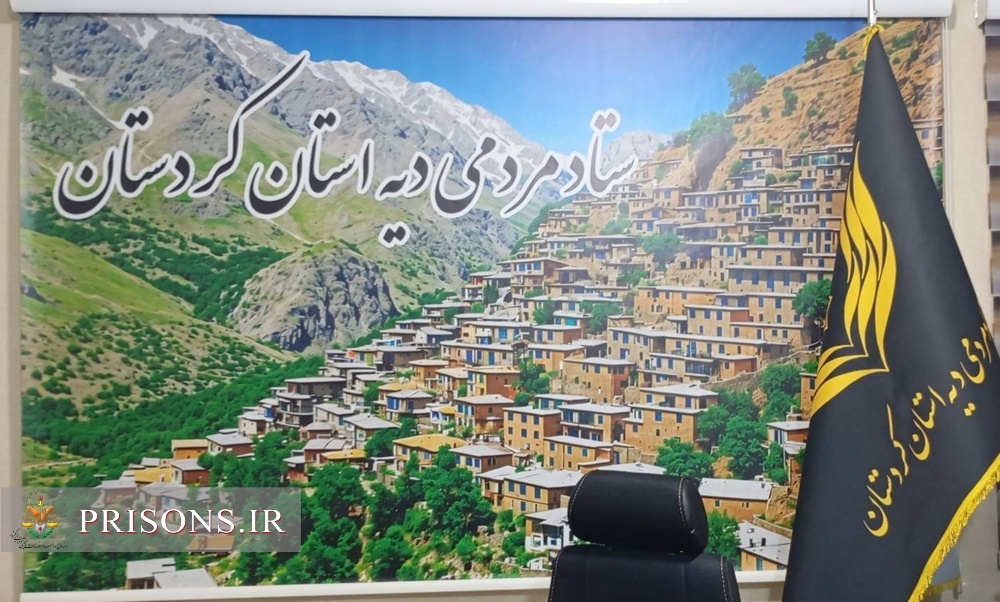 آزادی ۸ زندانی کردستانی با کمک ۳۵۰ میلیونی بانوی نیکوکار