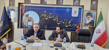 موافقت با مرخصی پایان حبس ۱۵ نفر از زندانیان زندان سما بوشهر