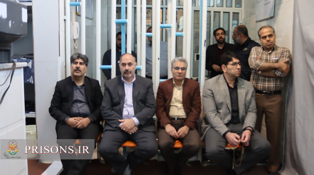 رسیدگی به وضعیت محکومان مالی و بررسی برنامههای طرح اجتماع درمانمدار رسیدگی به وضعیت محکومان مالی و بررسی برنامههای طرح اجتماع درمانمدار