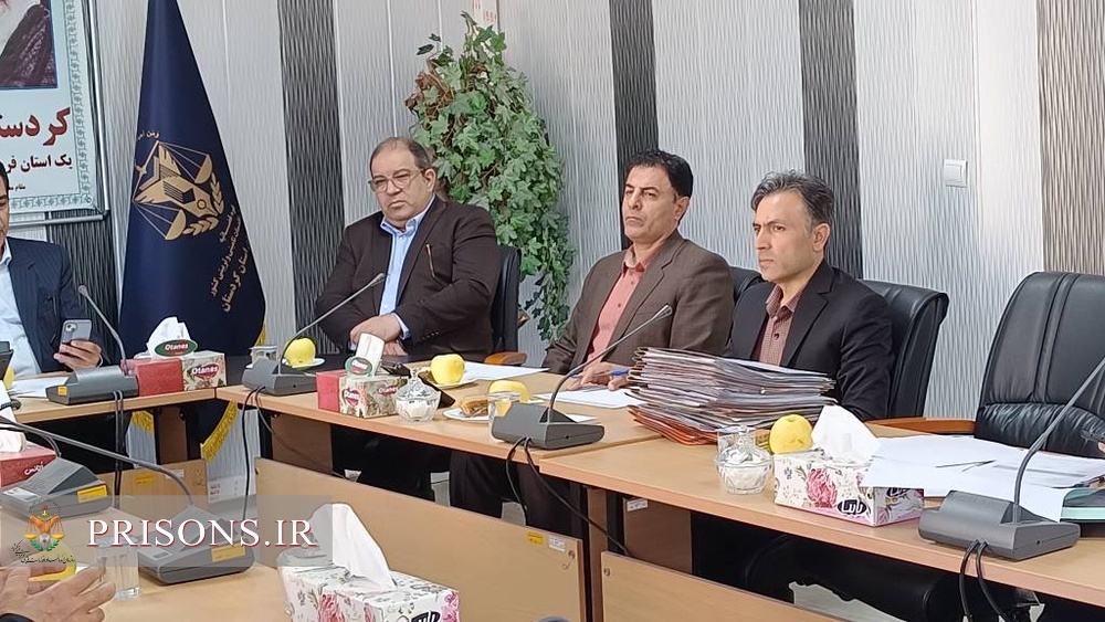 بررسی پرونده 30 زندانی نیازمند در جلسه ستاد دیه استان کردستان