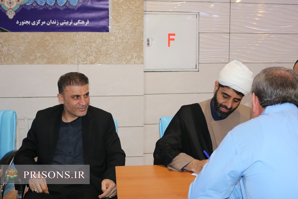 دیدار چهره‌به‌چهره رئیس کل دادگستری استان خراسان شمالی با زندانیان در میز خدمت شبانه