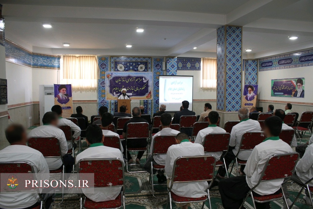 خیرین ایلامی 22 زندانی را از زندان آزاد کردند
