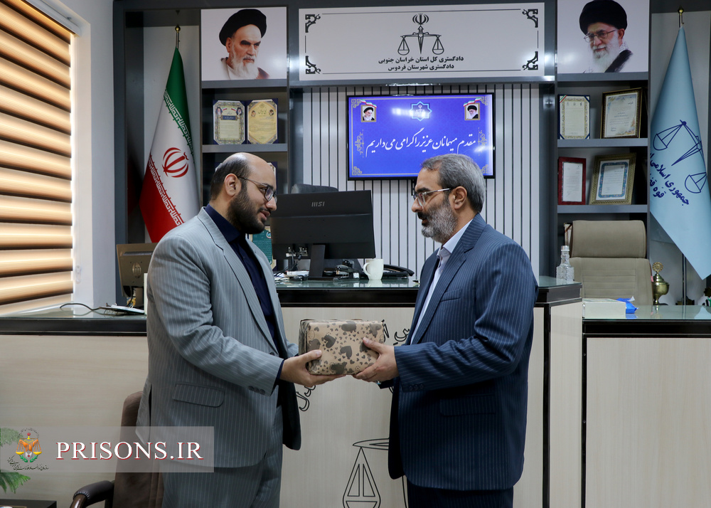 توسعه برنامه‌های قرآنی و اشتغال‌زایی در زندان‌های خراسان جنوبی 