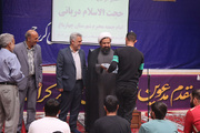 برگزاری کارگاه دوره معرفتی درس‌هایی از نهج البلاغه در ندامتگاه کرج