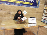 برگزاری دومین کارگاه آموزشی زندگی با آیه‌ها ویژه زندانیان زن ندامتگاه فردیس