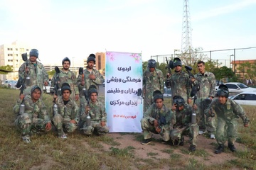اردوی فرهنگی و ورزشی سربازان وظیفه زندان مرکزی قزوین 