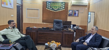 بوشهر