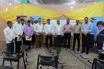 برگزاری کارگاه آموزشی کتابداران و تقدیر از فعالان کتابخوانی در زندان دشتستان 