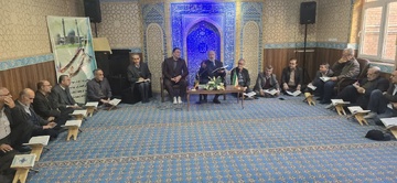 برگزاری محفل قرآنی مدیران ادارات آذربایجان شرقی در اداره‌کل زندان‌های استان