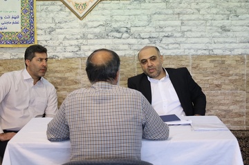 تهران