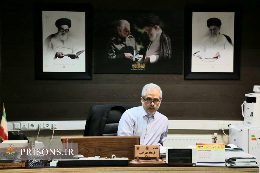 کارگروه تخصصی اجرای سند تحول قضایی زندانهای استان قزوین تشکیل شد کارگروه تخصصی اجرای سند تحول قضایی زندانهای استان قزوین تشکیل شد