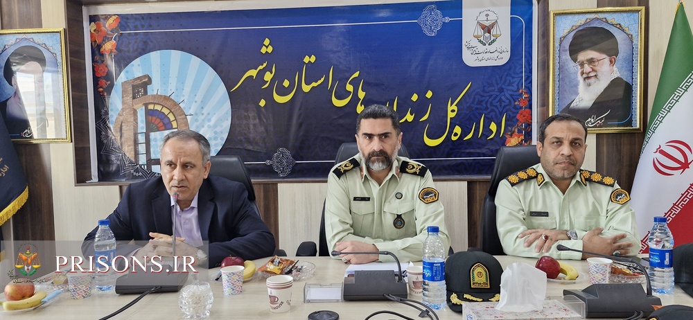 آیین تودیع و معارفه فرمانده یگان حفاظت اداره کل زندانهای استان بوشهر آیین تودیع و معارفه فرمانده یگان حفاظت اداره کل زندانهای استان بوشهر