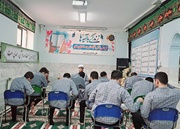 برگزاری آزمون طرح «زندگی با آیه ها» در کانون اصلاح و تربیت استان زنجان