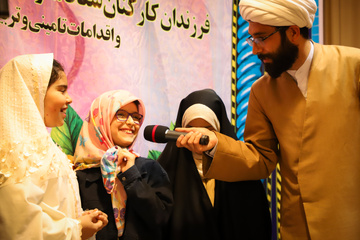 برگزاری «جشن فرزندان نومکلف» کارکنان ستاد سازمان زندان‌ها