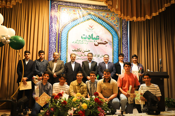 برگزاری «جشن فرزندان نومکلف» کارکنان ستاد سازمان زندان‌ها