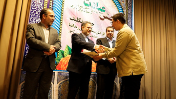 برگزاری «جشن فرزندان نومکلف» کارکنان ستاد سازمان زندان‌ها