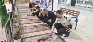 بوشهر