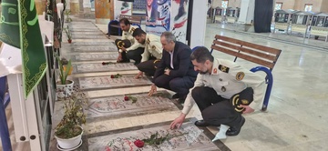 بوشهر