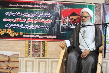 مراسم سوگواری شهادت امام جعفر صادق (ع) در زندان بجنورد