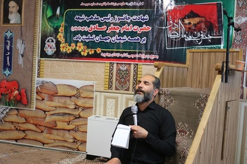 مراسم سوگواری شهادت امام جعفر صادق (ع) در زندان بجنورد