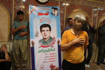مراسم سوگواری شهادت امام جعفر صادق (ع) در زندان بجنورد