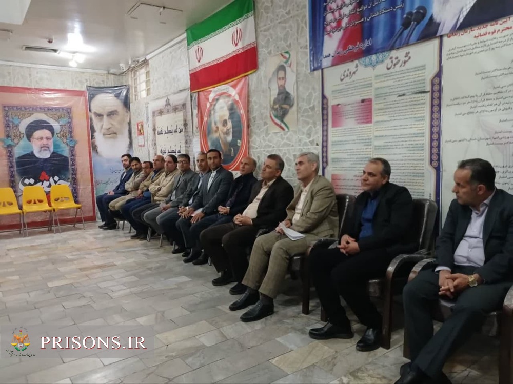 بازدید مدیرکل فناوری اطلاعات و آمار سازمان زندان‌ها از سامانه پایش رفتارهای پرخطر زندانیان در زندان همدان