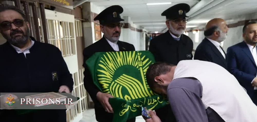 ۹ زندانی نیازمند در استان خراسان رضوی از زندان آزاد شدند ۹ زندانی نیازمند در استان خراسان رضوی از زندان آزاد شدند