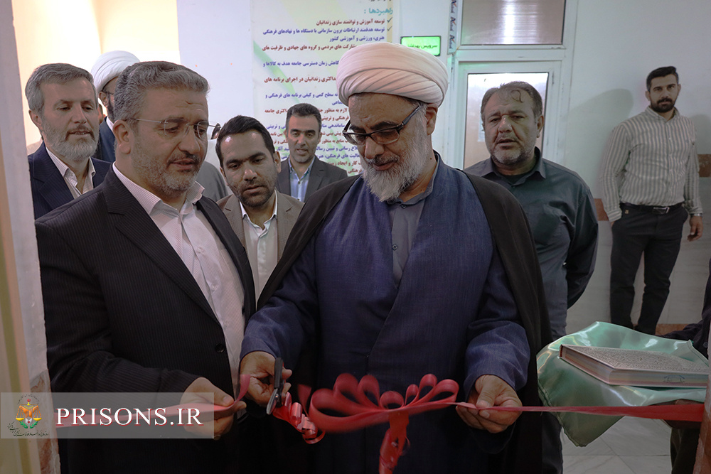 نماینده مجلس خبرگان رهبری دارالقرآن کریم اردوگاه حرفه‌آموزی چهارمحال و بختیاری را افتتاح کرد