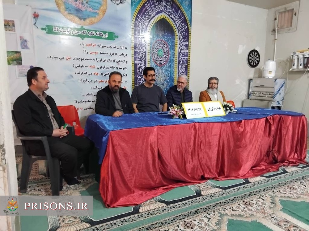 درخشش گروه نمایشنامه‌خوانی «پرواز» از اندرزگاه نسوان ساوه در جشنواره هنرهای نمایشی زندان‌های کشور