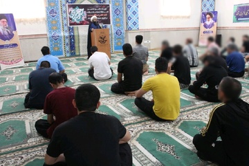 ایلام