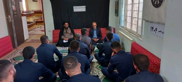 ایلام