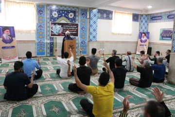 ایلام
