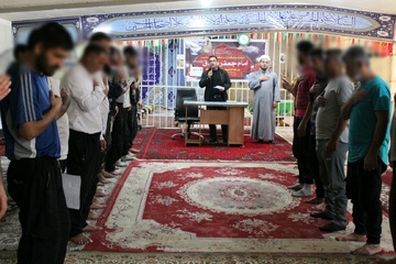 ایلام