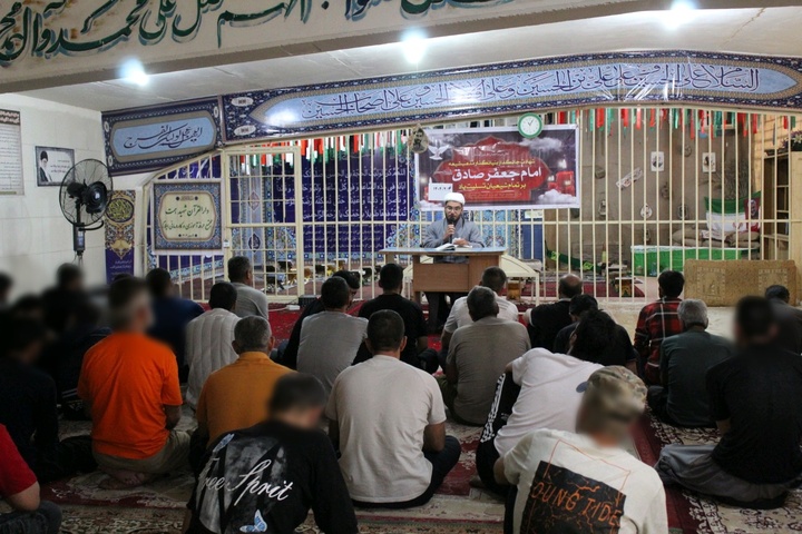 مراسم شهادت امام صادق(ع) در مراکز اصلاحی و تربیتی ایلام