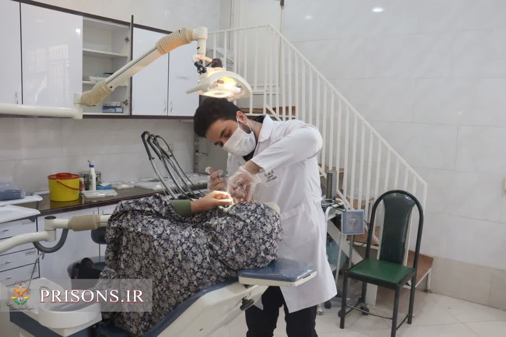 ارائه خدمات دندانپزشکی رایگان ویژه زندانیان سبزواری ارائه خدمات دندانپزشکی رایگان ویژه زندانیان سبزواری