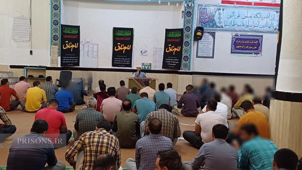 مراسم سالروز شهادت امام جعفر صادق (ع) در زندانهای فارس برگزار شد