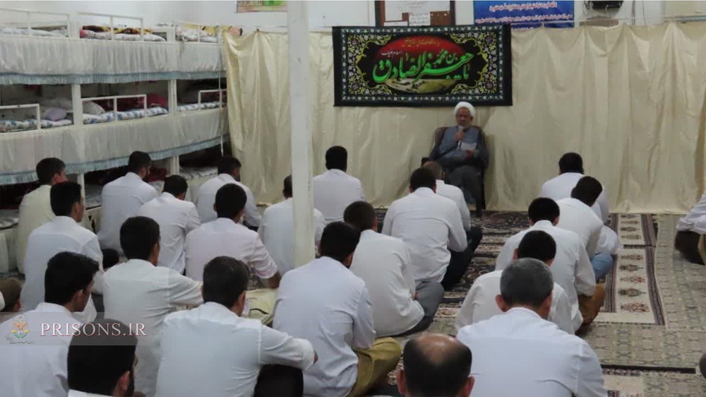 مراسم سالروز شهادت امام جعفر صادق (ع) در زندانهای فارس برگزار شد