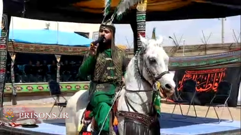 برگزاری مراسم تعزیه‌خوانی در اردوگاه کاردرمانی اراک به مناسبت سالروز شهادت امام جعفر صادق(ع)