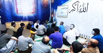 حلقه های معرفتی زندان ارومیه