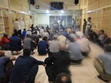 اردوگاه کار درمانی خوی
