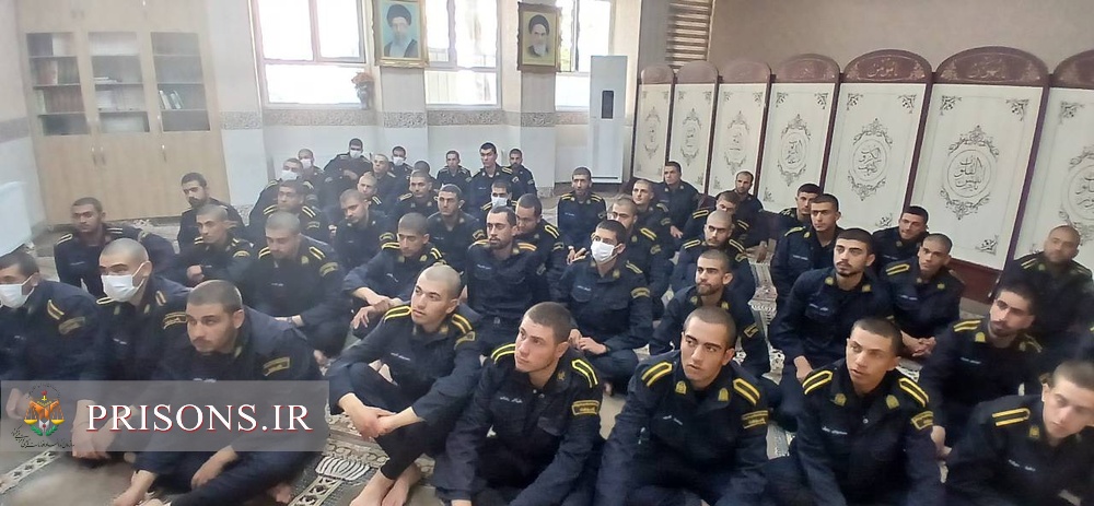 برگزاری مراسم گرامیداشت سالروز شهادت امام جعفر صادق (ع) در جمع سربازان وظیفه زندان‌های استان کردستان
