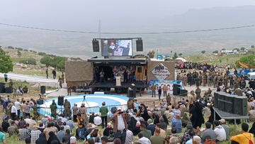 کرمانشاه بازی دراز